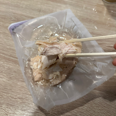 한 입 크기의 내가 몸짱이 될닭 닭가슴살 사진