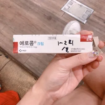 에로콤크림 코르티코이드 반응성 피부질환에서의 염증가려움 완화 전략에 대한 사용수칙_7