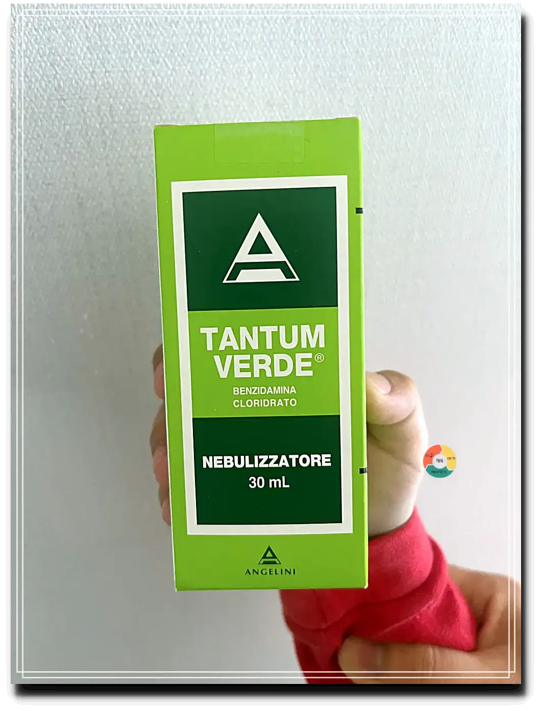 구내염_치료제-초록색표지-탄툼베르데네블라이저