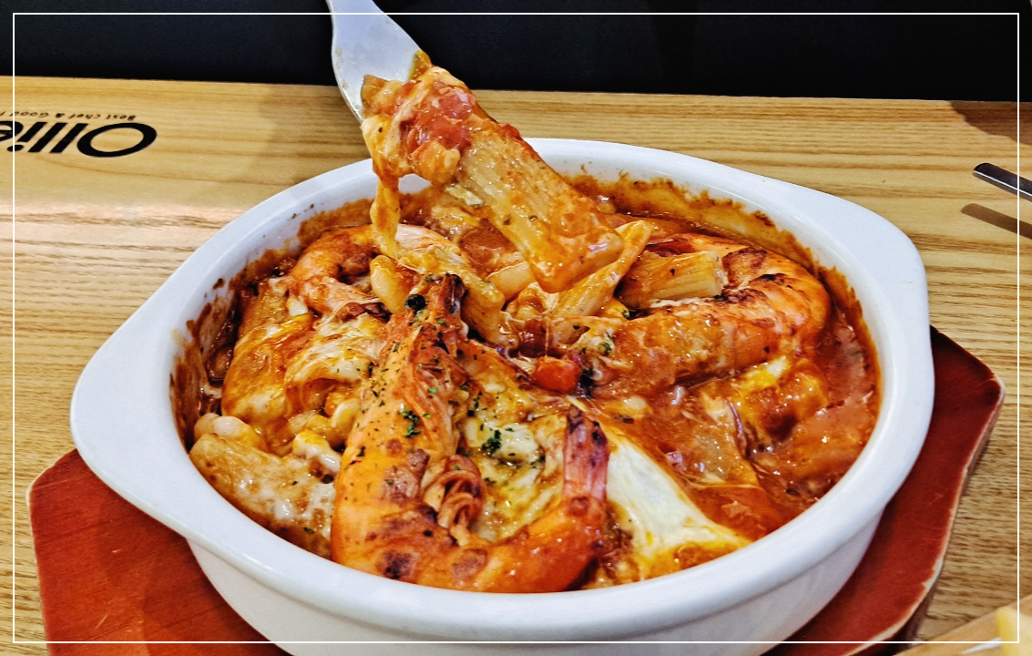 치즈-오븐-감베리-리가토니-파스타