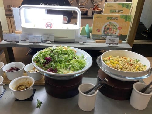 스카이허브라운지 샐러드