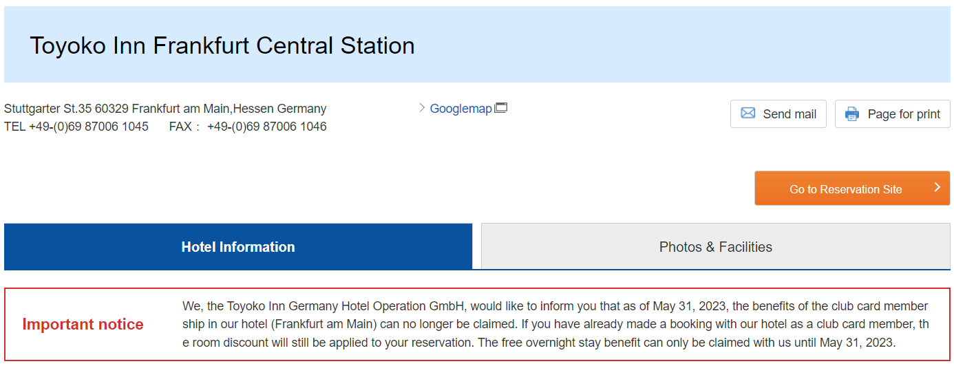 독일 프랑크푸르트 중앙역 숙소 토요코 인 숙박후기 및 예약하기