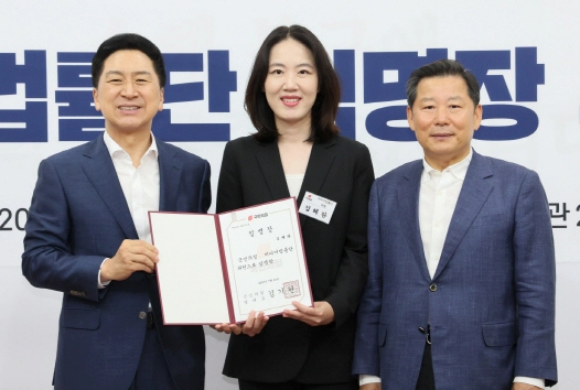 김혜란 변호사 프로필 나이 고향 학력 경력