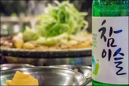소주 칼로리 2