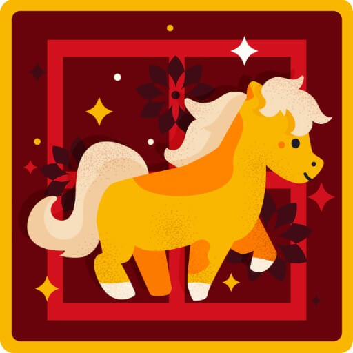 2026년 말띠의 해