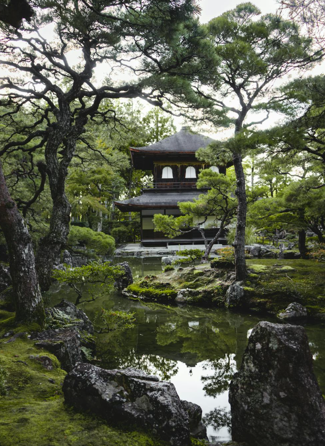 교토 은각사