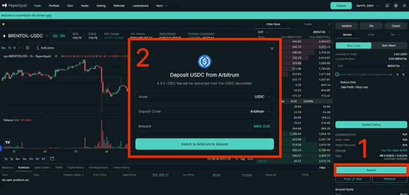 하이퍼리퀴드 입금