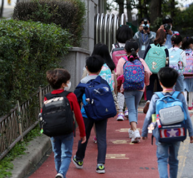 초등학교 입학