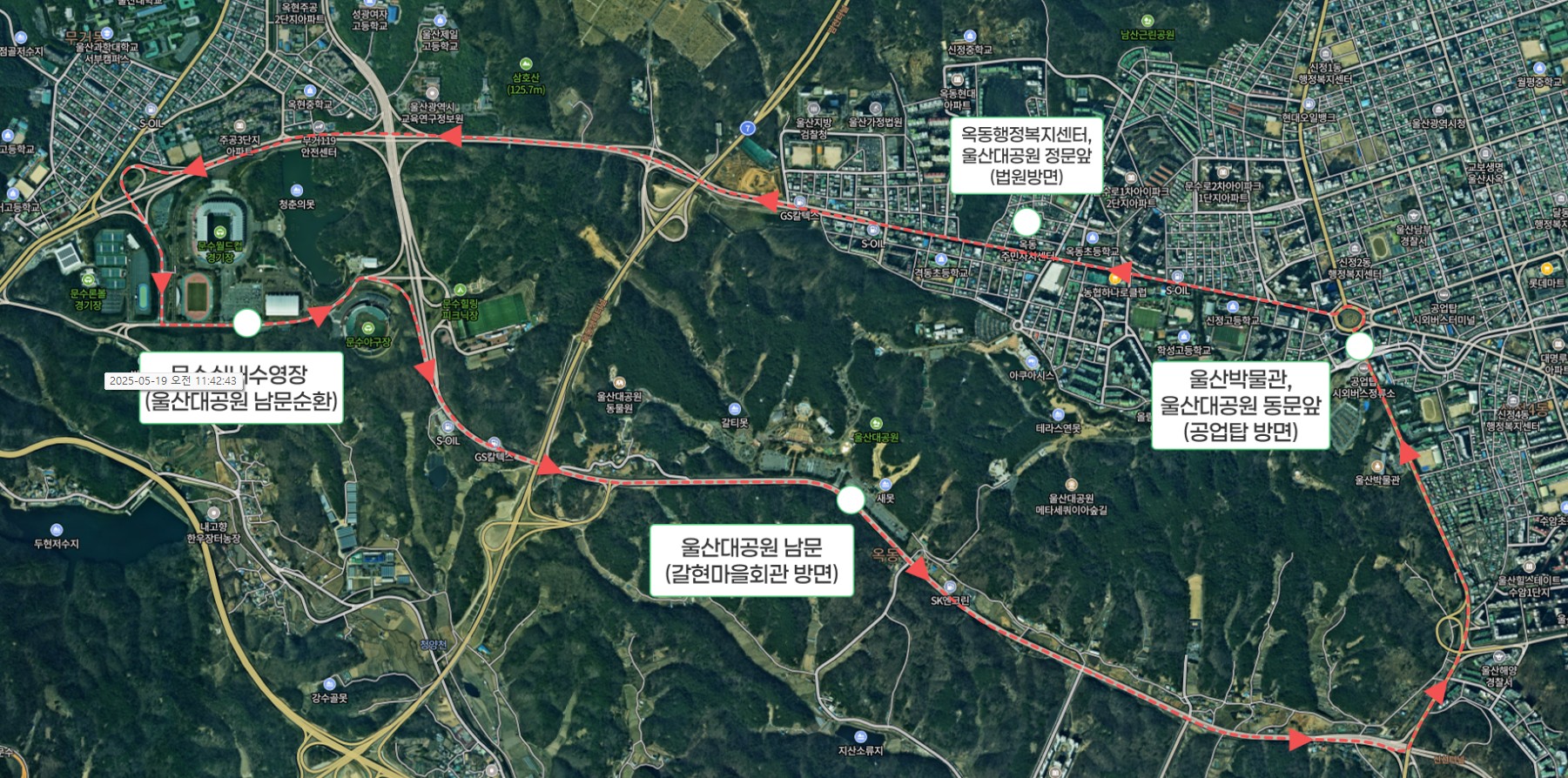 무료 셔틀버스 정류장 안내