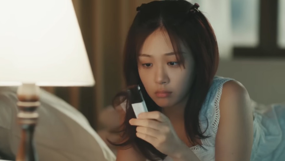 비비 밤양갱 장기하 가사