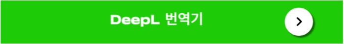 PNG 파일 이미지