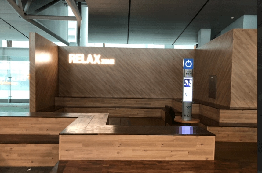 인천공항 숙박시설 릴렉스존2