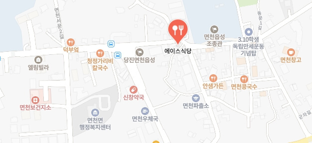 전현무계획2-쑥콩국수집-어디