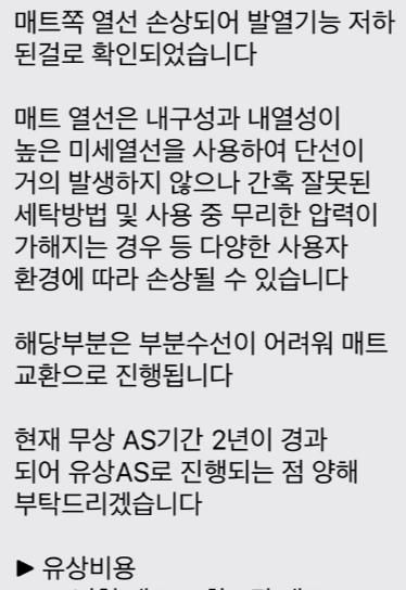 메세지 이미지