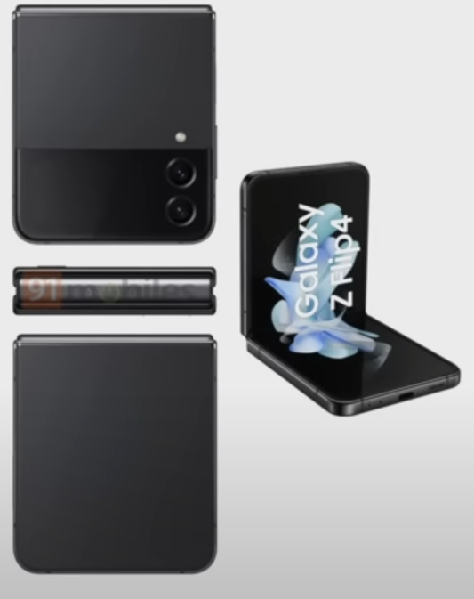 갤럭시-z플립4