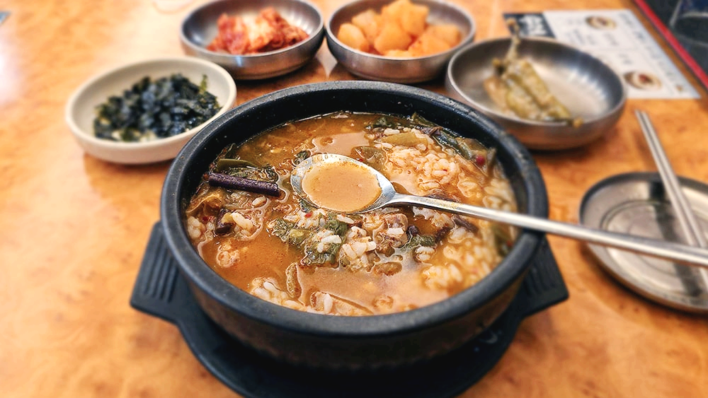 대구 들안길 동이옥16