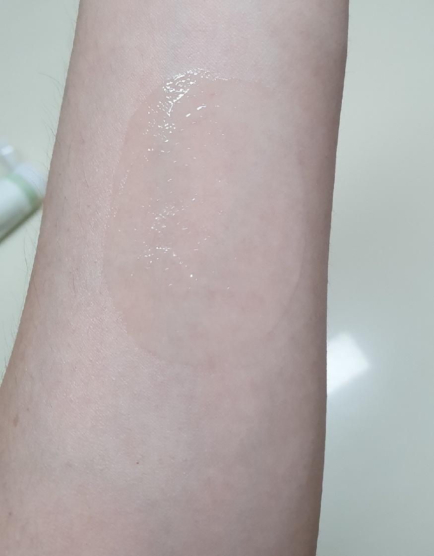 브링그린 사철쑥 수분크림