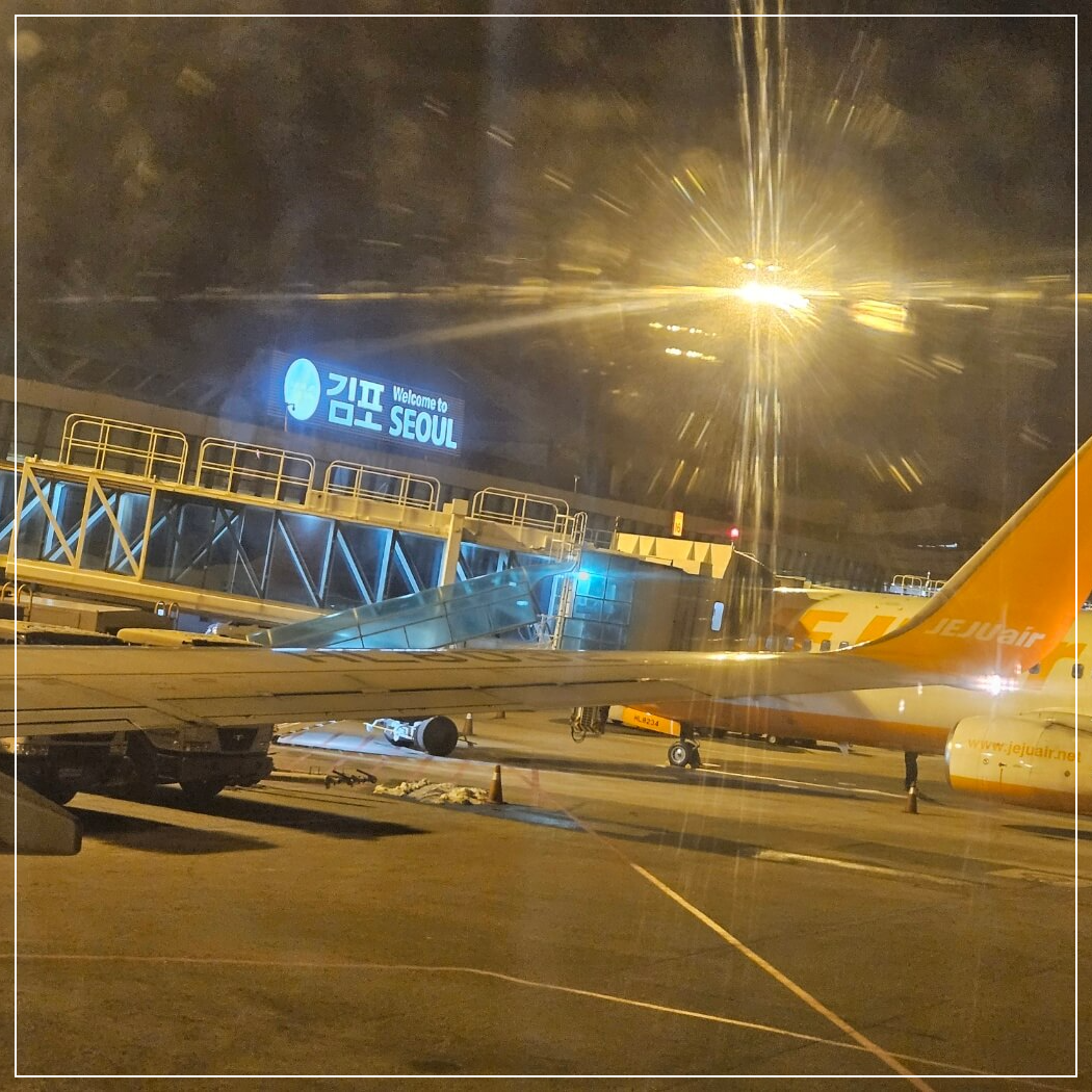 김포공항 주차대행 주차장 예약 및 주차비 알아보기