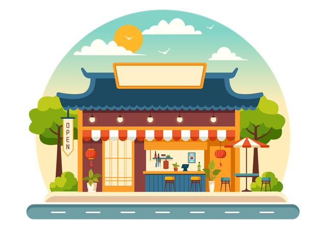식당에 가요.