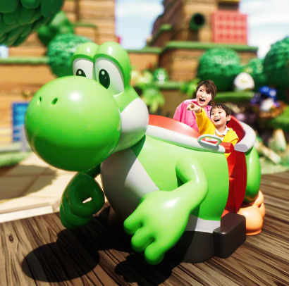 익스프레스 어트렉션