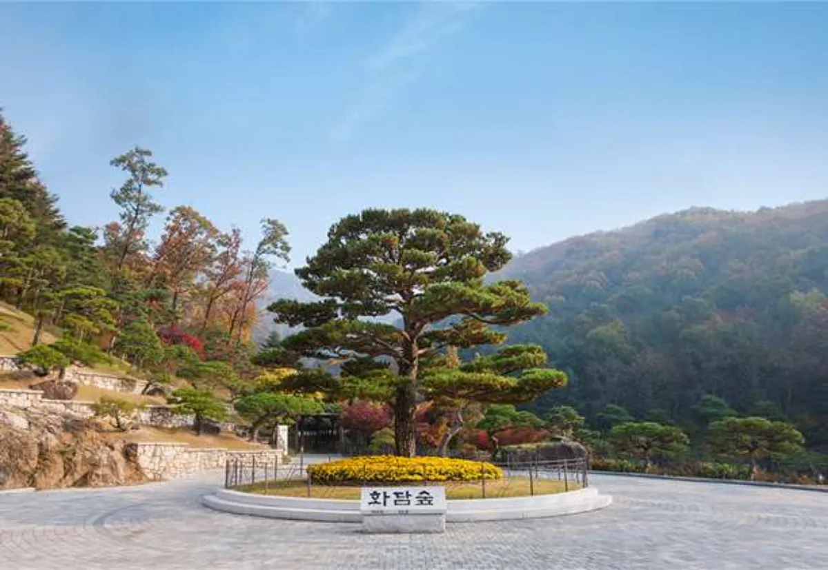 화담숲-전경