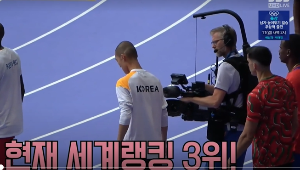 우상혁 일정(결승), 기록, 고향, 군대 정보