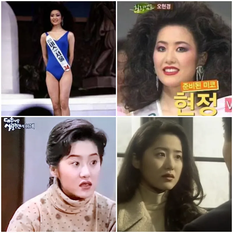 미스코리아&#44; 드라마 대추나무 사랑 걸렸네&#44; 모래시계에 등장하는 고현정 데뷔 시절
