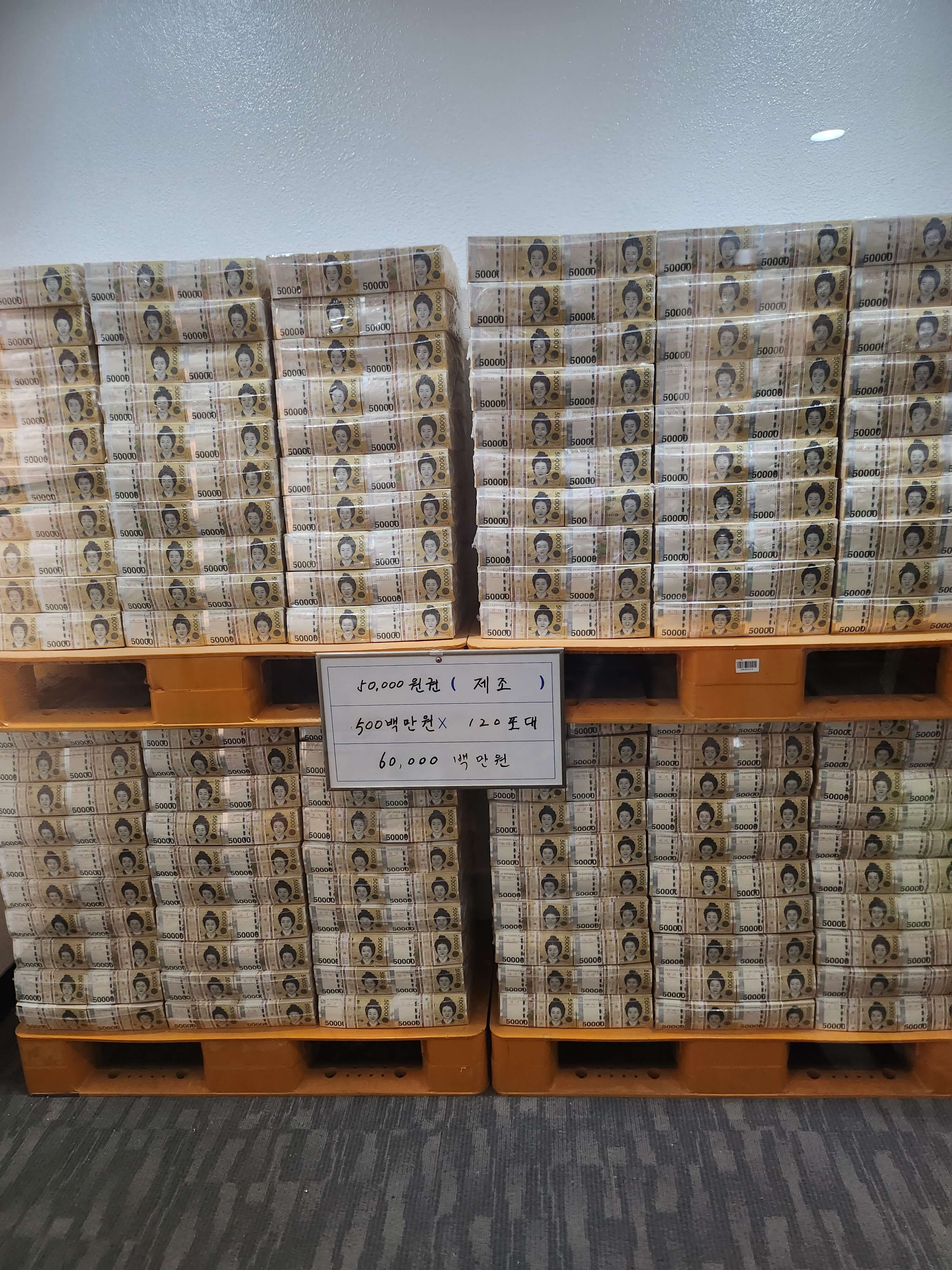 주말 어린이체험