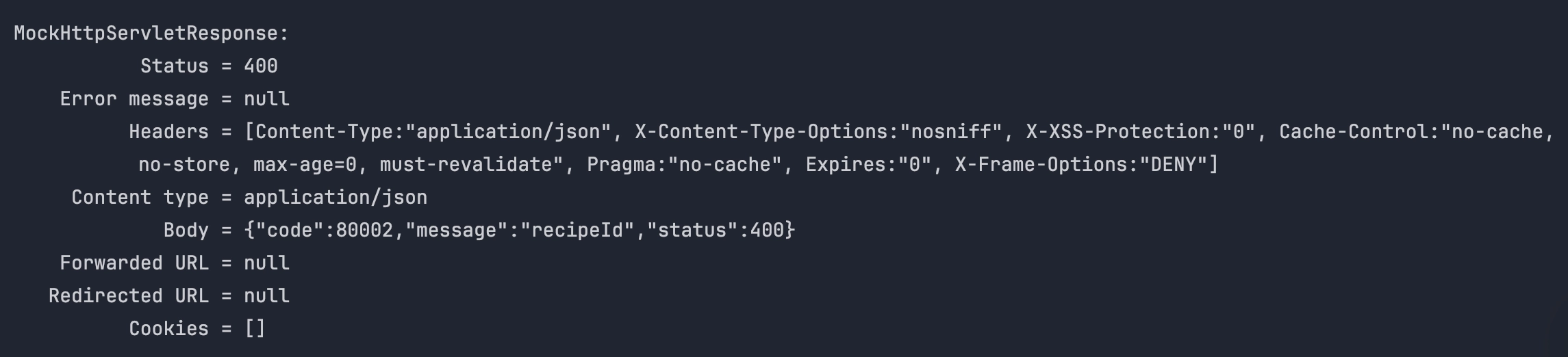 테스트 응답 프린트 로그