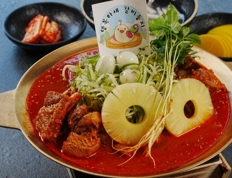 산내돌짜장면 대표 메뉴