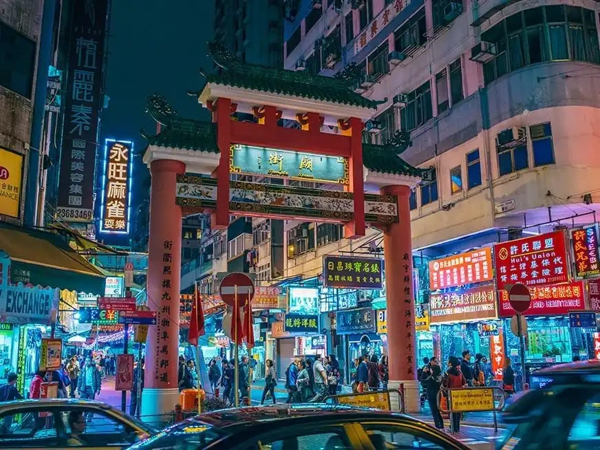 홍콩 여행에서 꼭 가보고 싶은 야시장 ‘템플 스트리트 야시장’