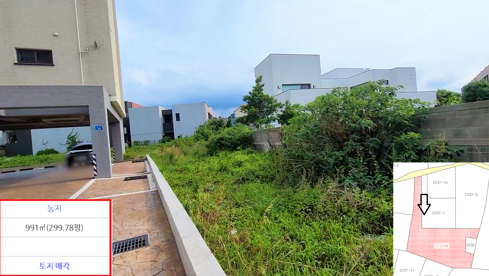 제주도부동산경매-오라삼동05