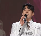 복면가왕 엔틱거울 정체