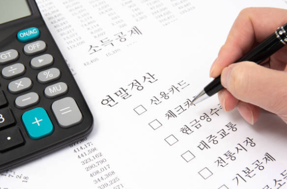 ISA계좌