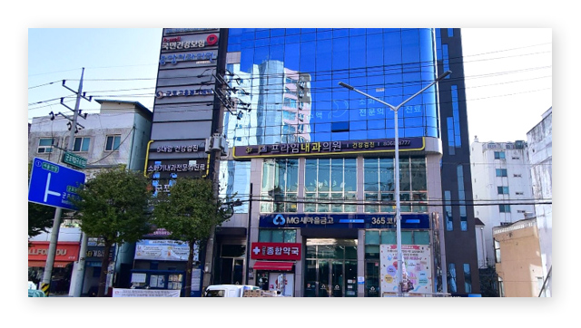 국민건강보험공단군포지사-이미지2