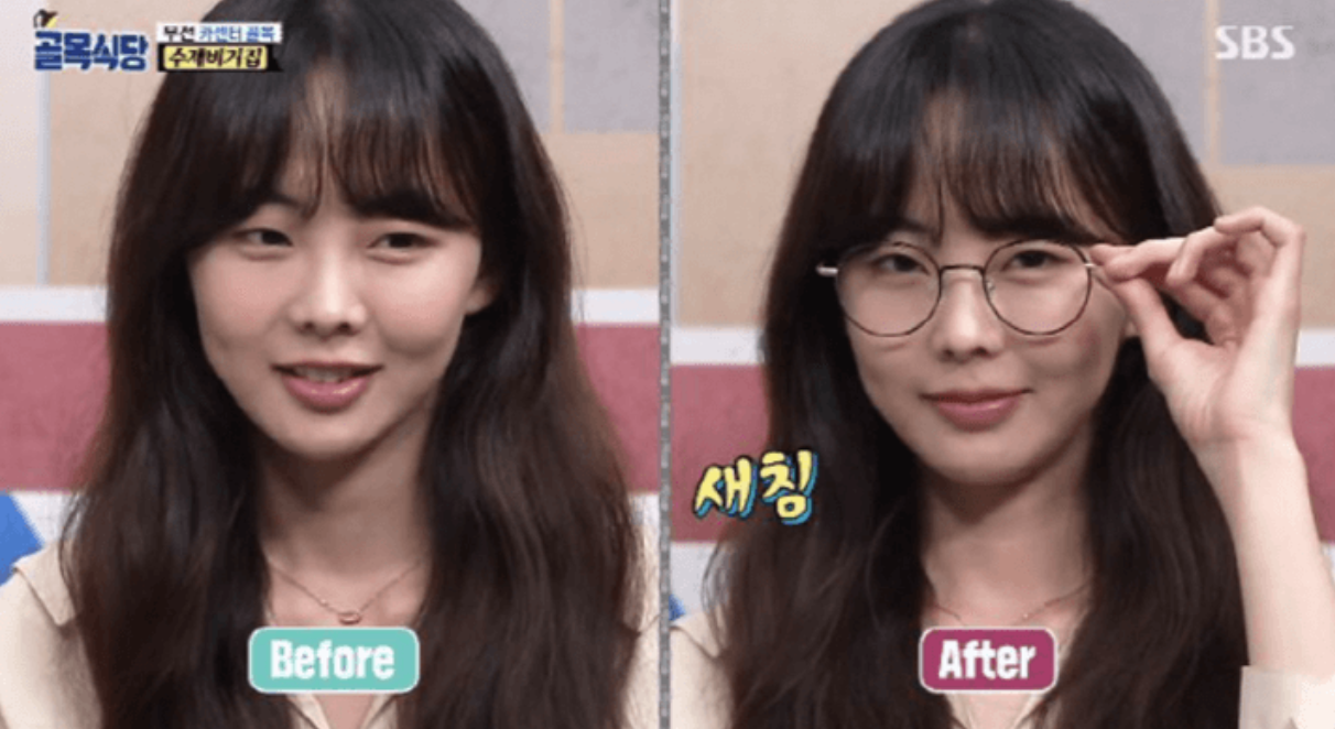 금새록 골목식당