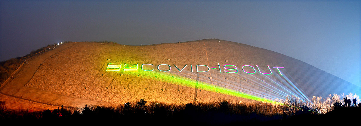 개과천선의 내맘정보공유-2023년 제주도 축제 제주등불축제 일정, 장소, 프로그램 (지역축제, 3월 축제, 봄축제, 축제 추천, 새별오름)