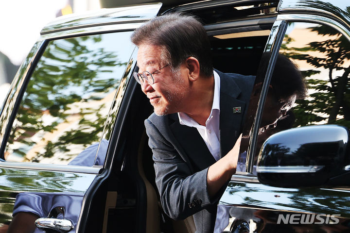 쌍방울 대북 송금 의혹 이재명 검찰 출석 &amp;quot;화무십일홍&amp;quot;