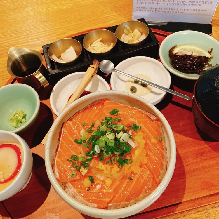 부산 북구 하츠마부시 맛집, 슌사이쿠보