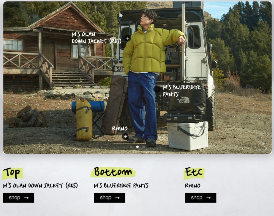 남성 패딩 추천