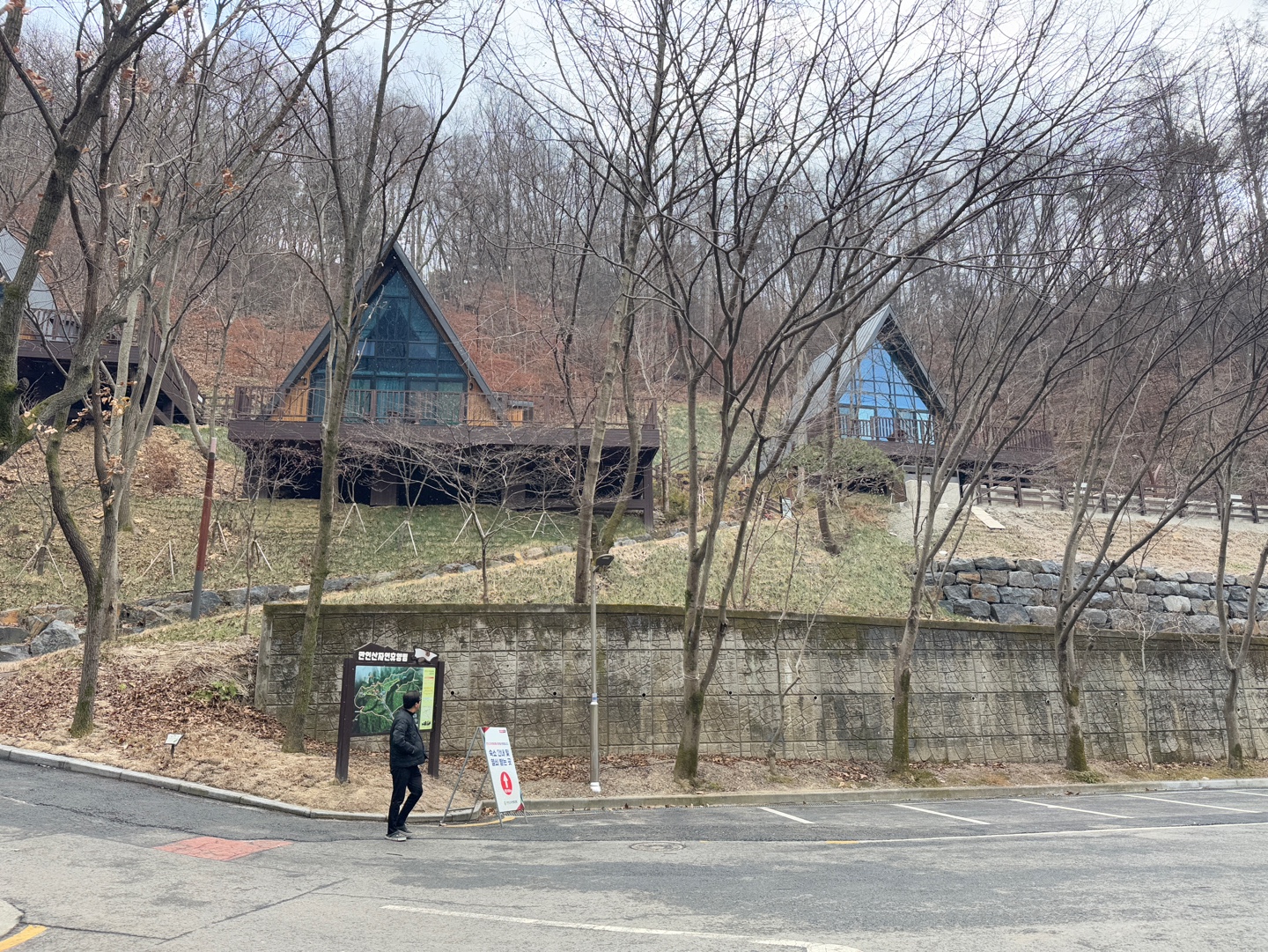 만인산 자연휴양림