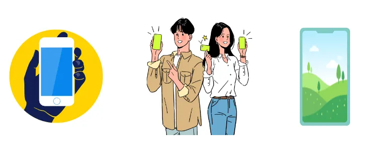 휴대폰-전환지원금