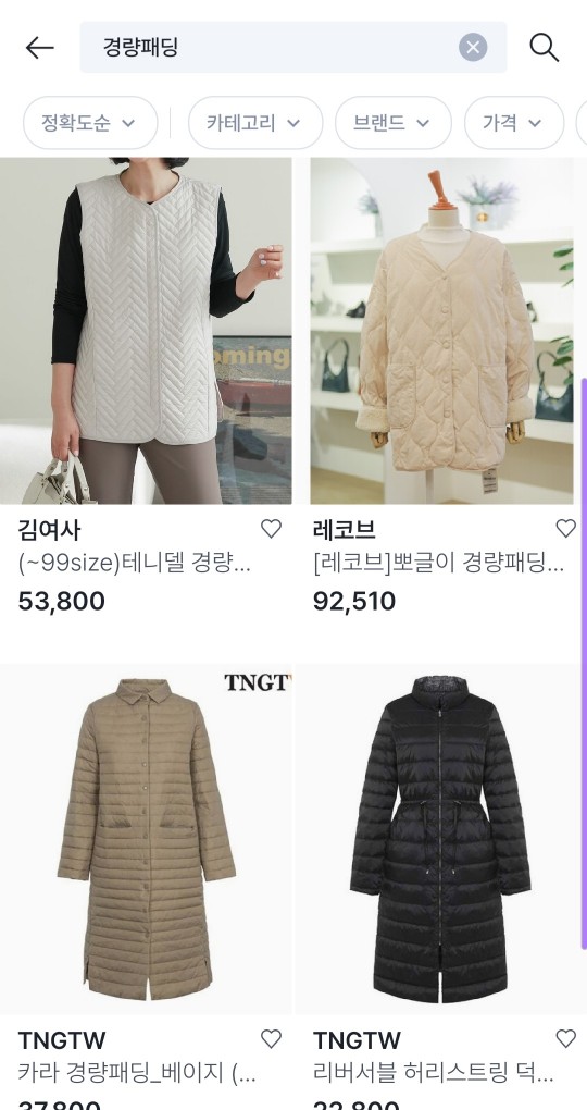 퀸잇