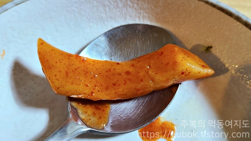 큰손집-포장마차-떡볶이-2