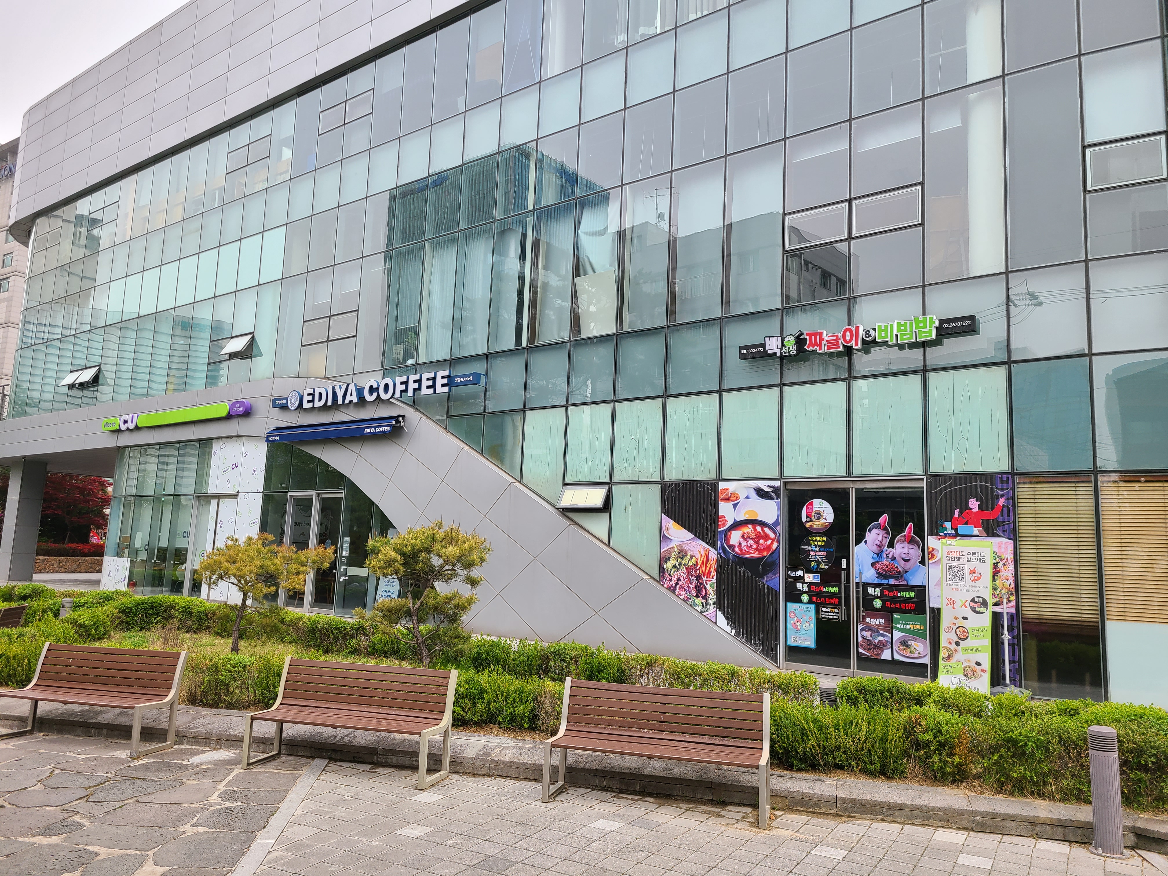 KnK디지털타워 외관 및 주변환경7