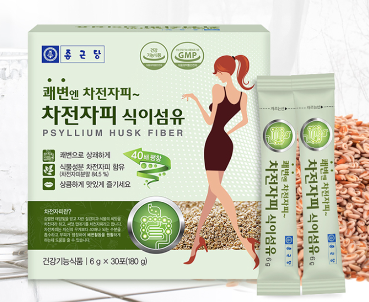 종근당 쾌변엔 차전자피 식이섬유