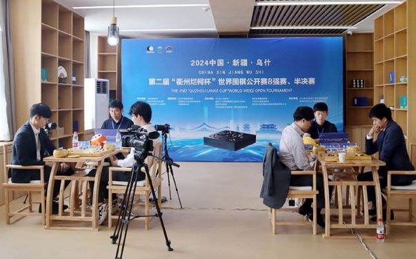 신진서 결승 진출 구쯔하오 바둑기사