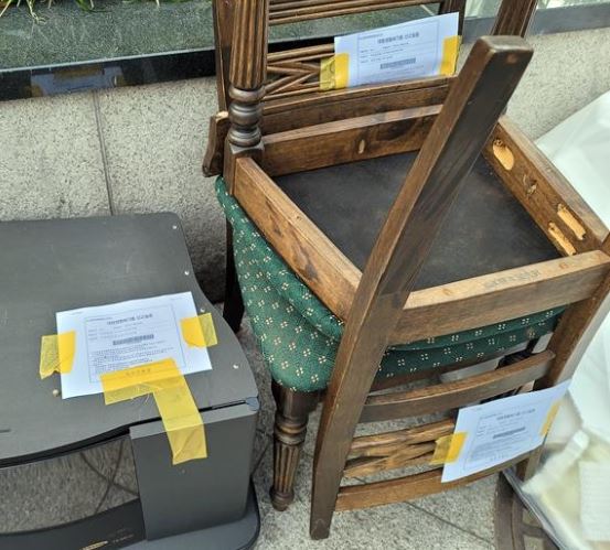 대형-폐가구-버리기