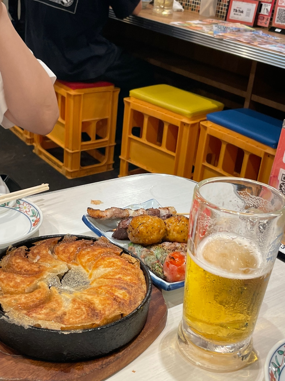 맥주와 안주 한 상