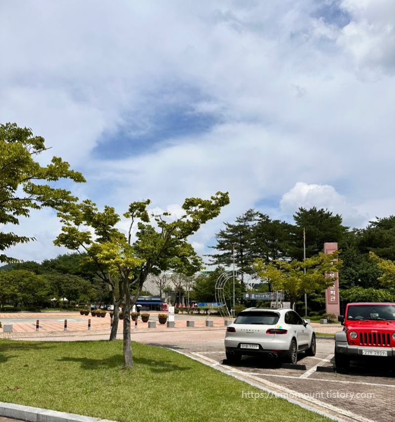 부여 롯데리조드 2박3일